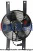 SUZUK 9532057B51 Fan, A/C condenser